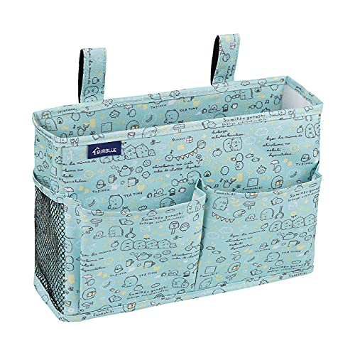 Surblue Bedside Caddy Hanging Bed Organizer