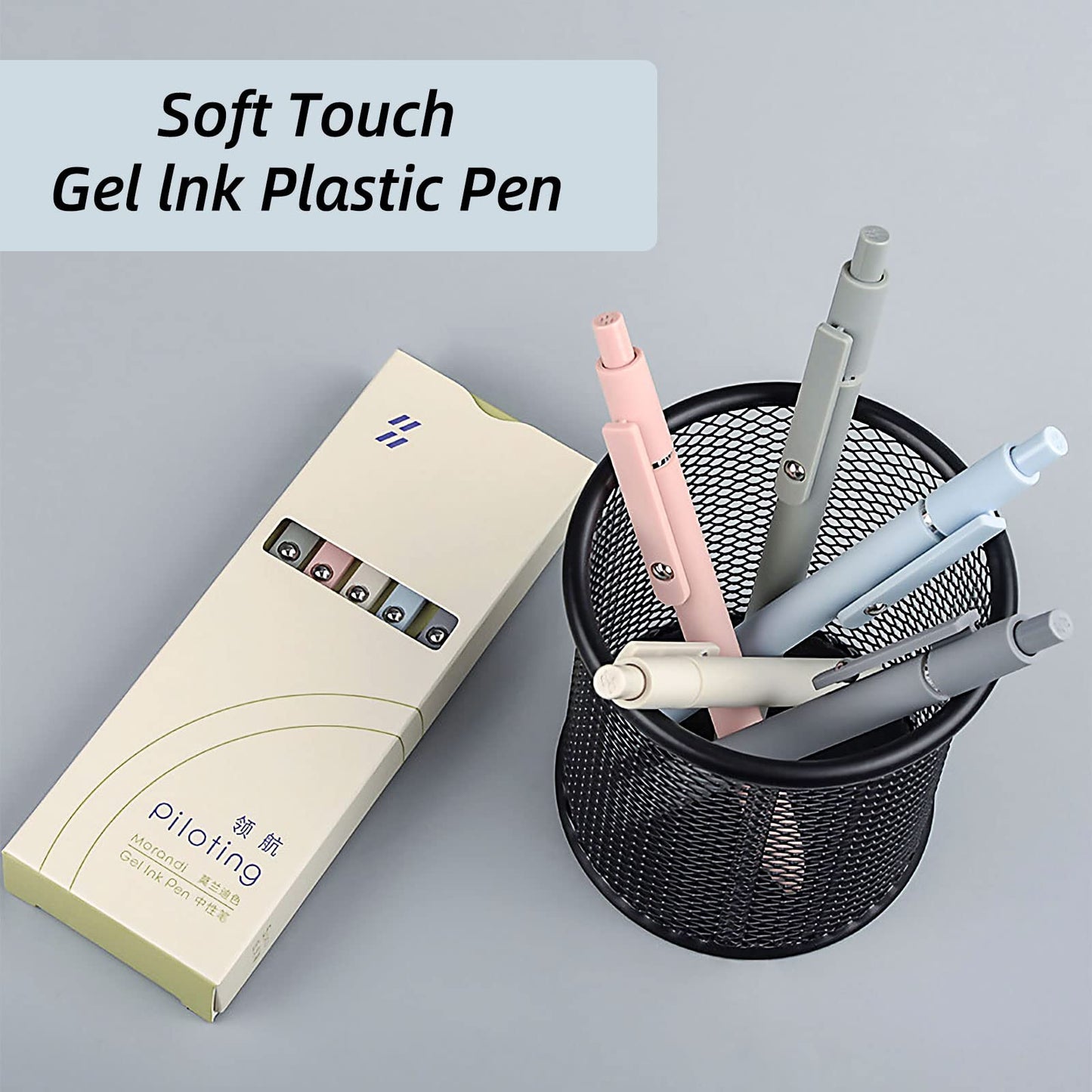 UIXJODO Gel Pens, 5 Pcs 0.5mm