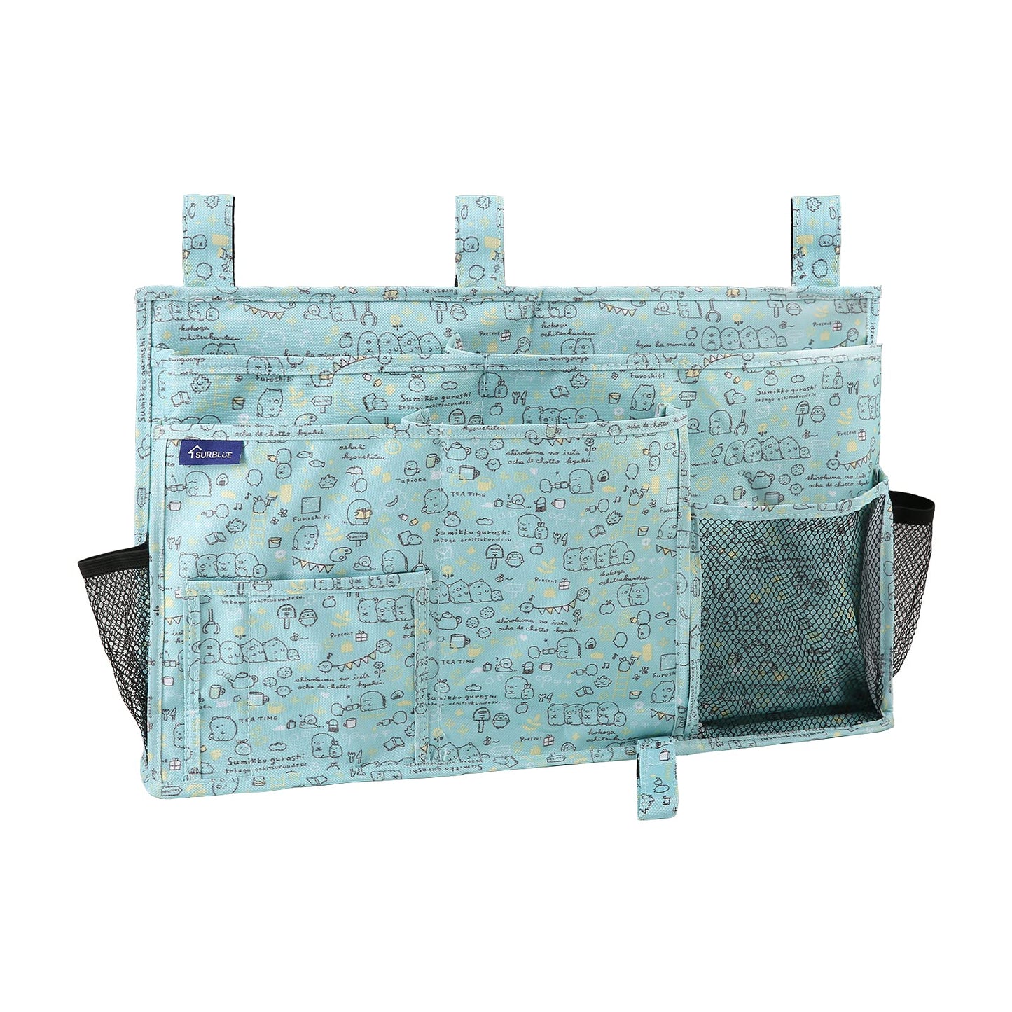 Surblue Bedside Caddy Hanging Bed Organizer