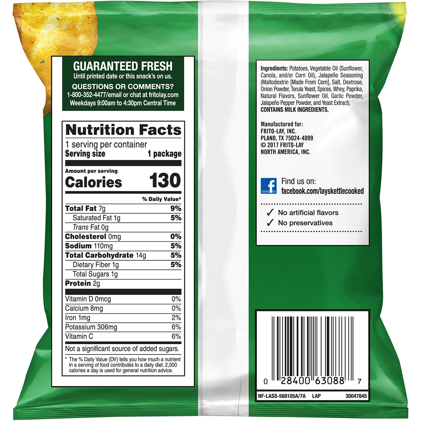 Frito-Lay Fiery Mix Variety Pack, (Pack of 40)