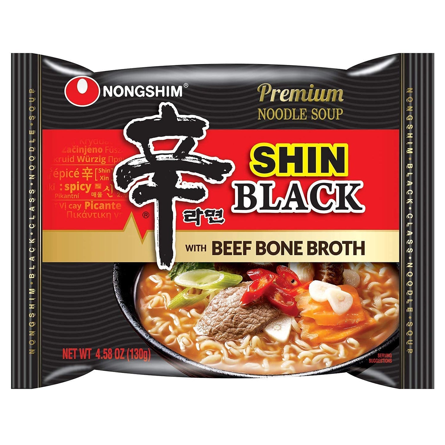 Nongshim Shin Black Ramen Premium Noodle Soup (16 Pack)